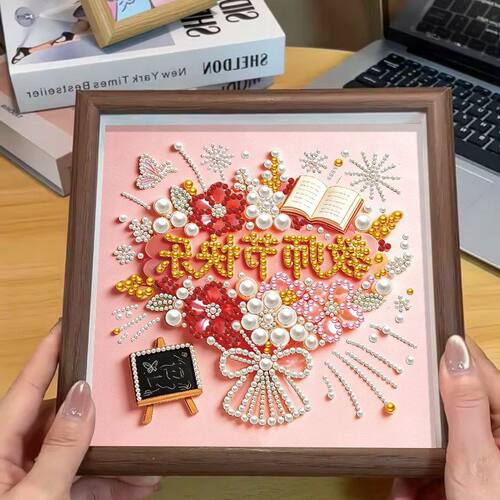送儿童教师节钻画粘摆台制作礼品