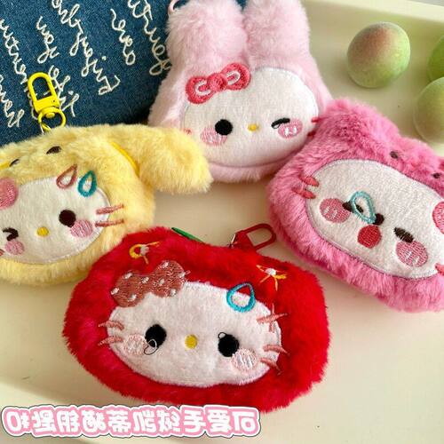 少女挂猫咪动物毛绒背包挂件百搭