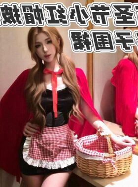 斗篷角色扮演拍照套装服万圣节