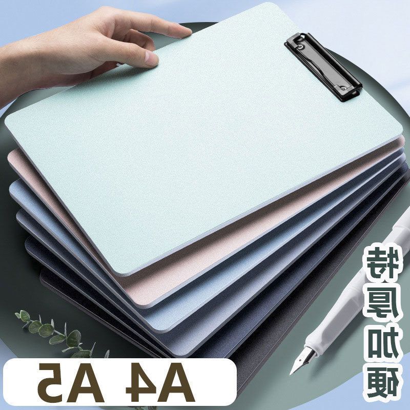 学生发泡板竖式办公用品夹板pp图片