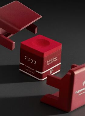 TP7500红色巧克粉新品旗舰红色巧克礼盒装职业级巧克灰色粉色礼盒