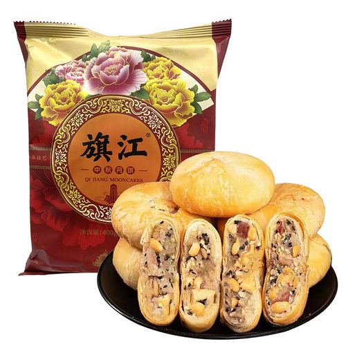 中秋传统手工点心糕点