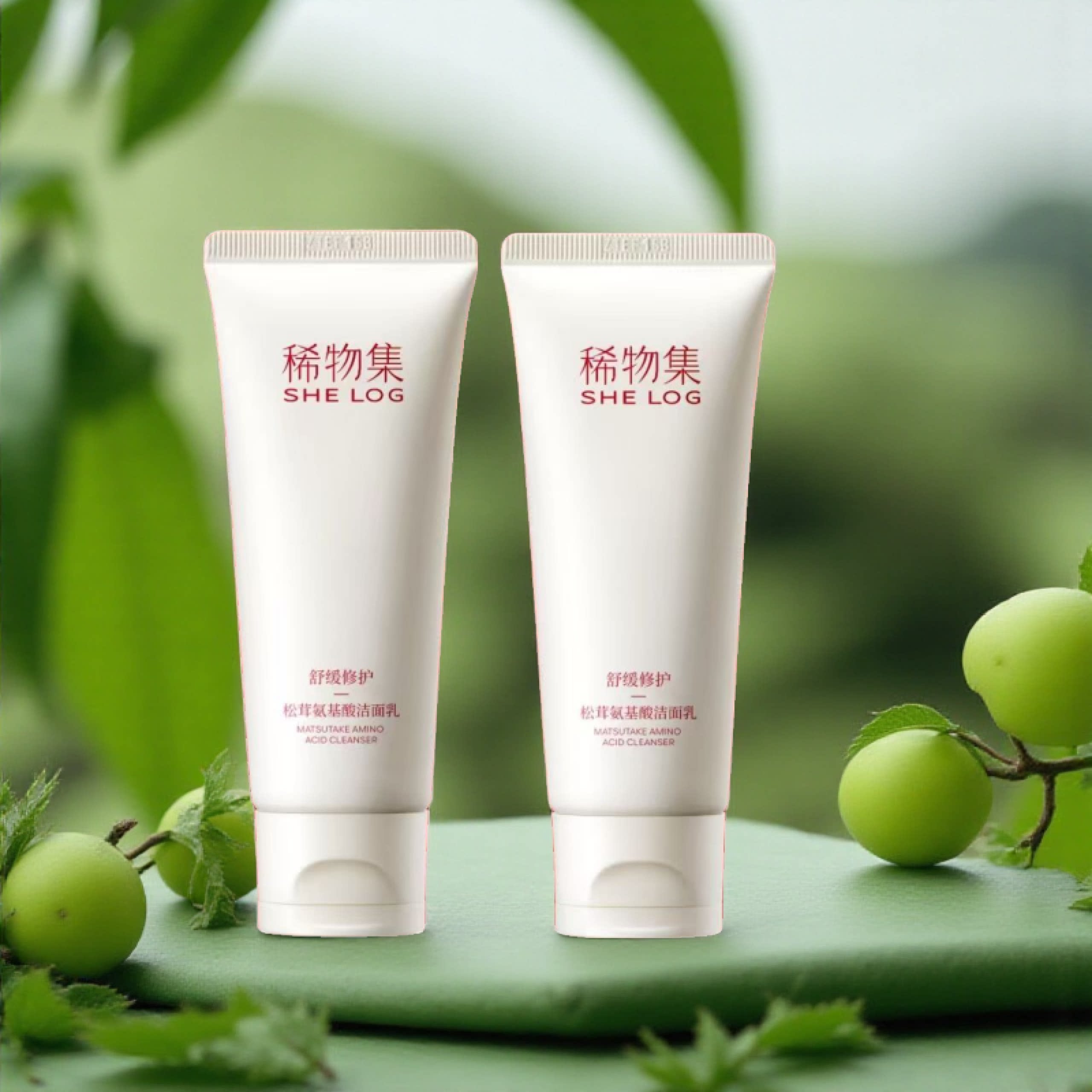 稀物集松茸氨基酸洗面奶女深层清洁油皮清洁干皮洁面乳溪物100ml