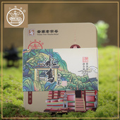 八角亭2022年冰岛老寨生普洱茶32g精品装 古树春茶云南普洱生茶叶