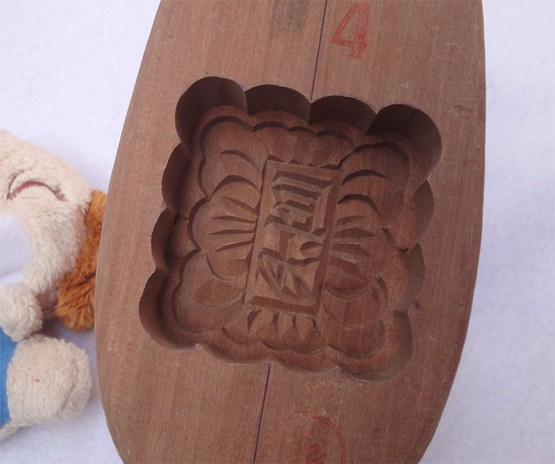 加大加深方孔&lsquo;豆沙&rsquo;中秋月饼模具花型糕点模具125克 月饼模具