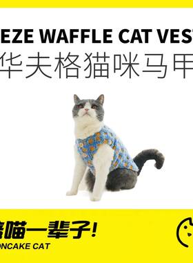 zeze华夫饼冬季保暖马甲