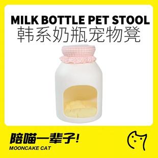 凳宠物家具小型犬窝床猫爬架 奶瓶猫窝猫桶换鞋 月饼喵 HAJIMI韩版