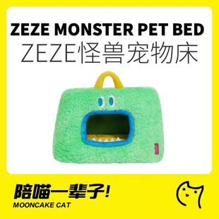 保暖猫窝可拆洗半封闭猫咪窝垫小型犬 月饼喵│zeze怪兽宠物床冬季