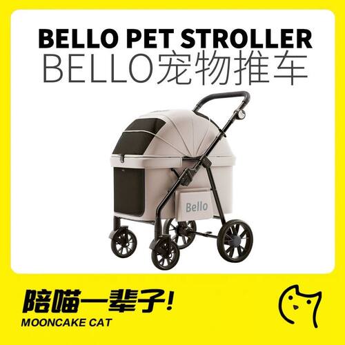 BELLOD9宠物推车大空间折叠