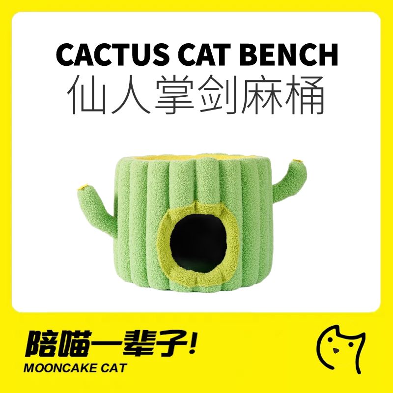 真正做到一窝睡三年,四季皆可睡