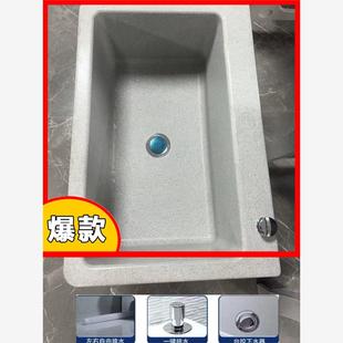 家用水池石英石高脚台控按键洗手加厚卫生间一体拖把池可移动阳台