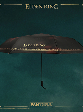 [FANTHFUL] 艾尔登法环女武神玛莲妮亚便携折叠雨伞正版游戏周边