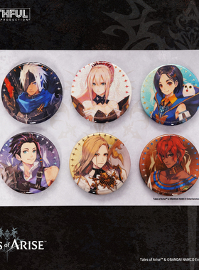 [FANTHFUL] 破晓传说传奇人物徽章套装组合 Tales of正版游戏周边