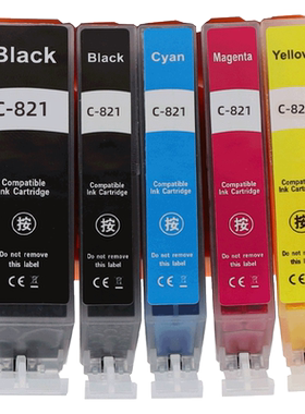 原装佳能820 821墨盒 iP3680 iP4680 iP4760 MP568 MP558 MP545 MX876 MX868打印墨盒黑彩色