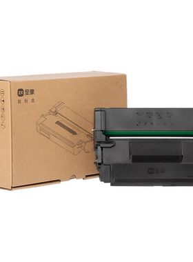 联想LD3591H黑色原装硒鼓适用激光打印机L3595DN/M3595DNA打印机碳粉盒墨盒