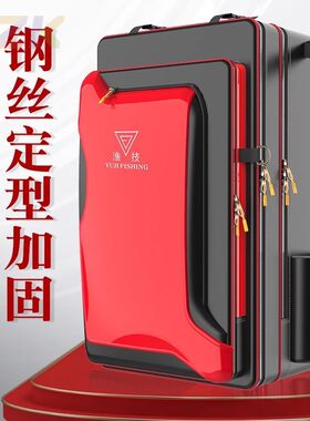 渔技多功能收纳渔具包大容量鱼竿包加厚双层大肚双肩背包钓椅包t5