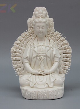 陶瓷家具客厅装饰工艺礼品摆件10英寸坐莲千手观音摆设禅意家用t9