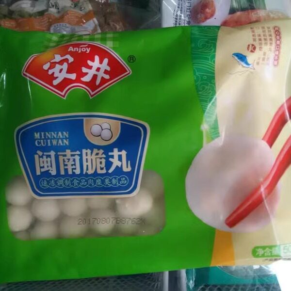 安井食品闽南脆丸500克/包福建闽南厦门特产火锅料鱼丸子贡丸