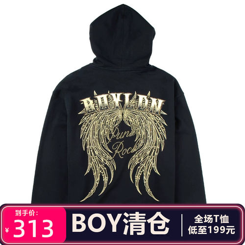 BOY LONDON专柜正品男女黑色针织连帽套头卫衣B261N0400002