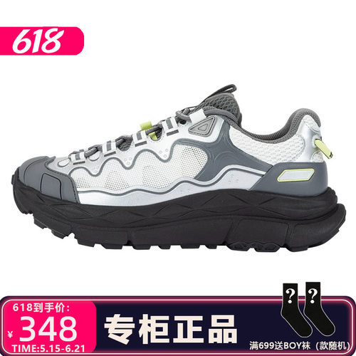 Boy London百搭新品男女同款运动鞋户外休闲鞋B261N7900703