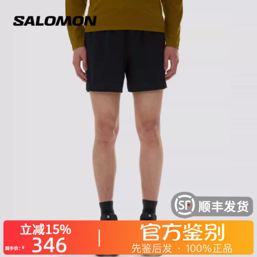 SALOMON萨洛蒙正品舒适柔软透气轻便三分休闲短裤男款黑色C24504