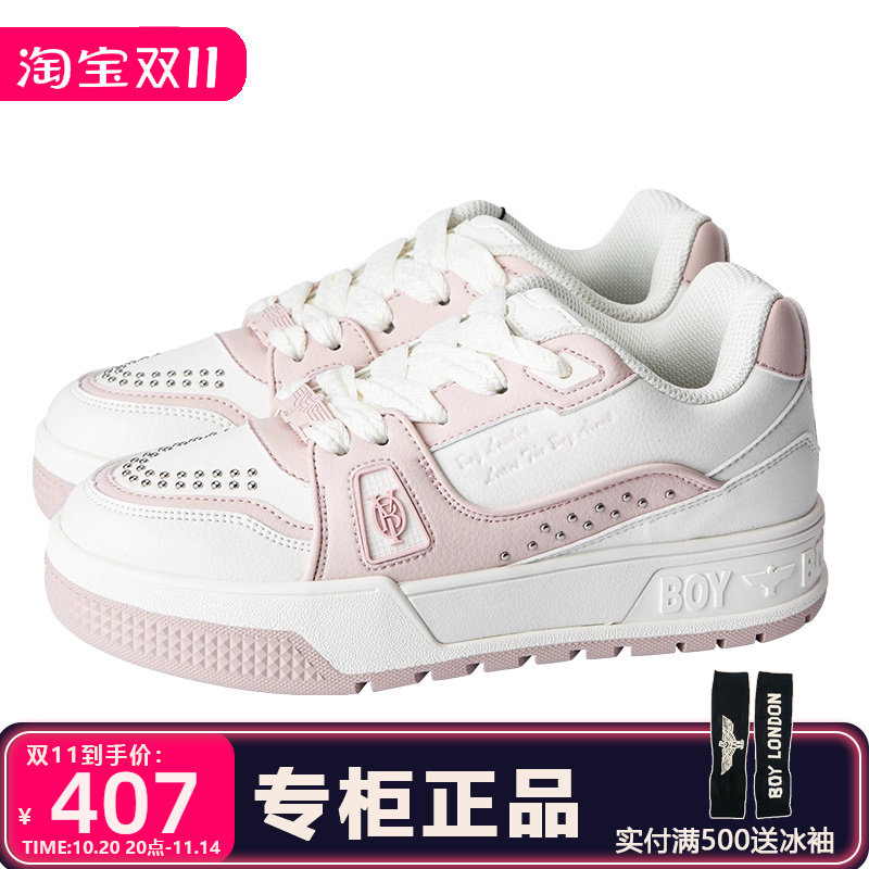 Boy London百搭新品男女同款休闲鞋时尚面包鞋B253N7901114