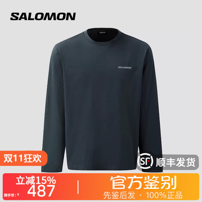 SALOMON萨洛蒙正品PRIMARY LS户外运动舒适登山长袖T恤男款D04321