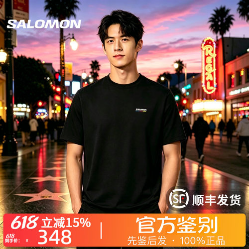 SALOMON萨洛蒙正品 UNI BLAST户外潮流休闲短袖T恤男女同款D00442