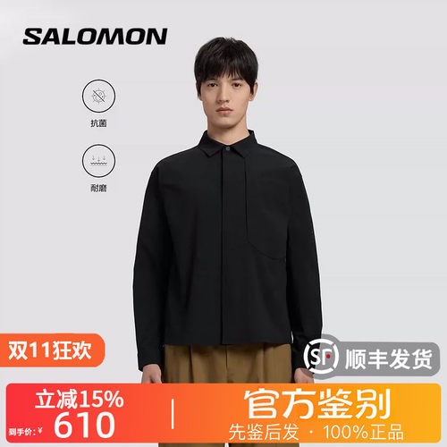 SALOMON萨洛蒙正品SS26 PL LS WOVEN户外衬衫男款LOGO白标C29193