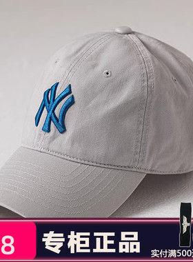 MLB帽子男女NY棒球帽防晒刺绣鸭舌帽运动遮阳帽情侣款32CP66111