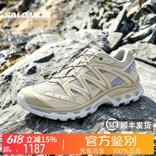 SALOMON萨洛蒙 XT-Quest户外潮流复古减震休闲运动鞋情侣款492618