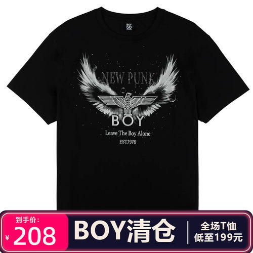 BOY LONDON专柜正品男女夏老鹰烫钻冰丝潮牌短袖T恤B262N0105802