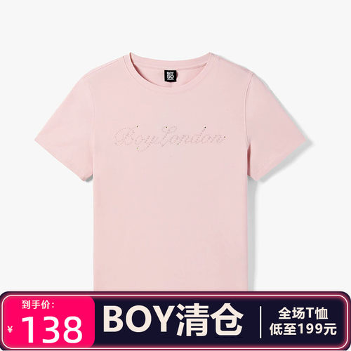 BOY LONDON专柜正品女夏季樱花粉仿珍珠修身短袖T恤B261W0103114