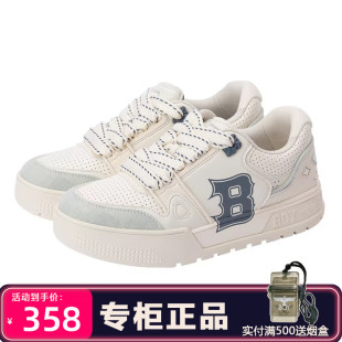 休闲鞋 男女同款 时尚 面包鞋 B261N7900506 Boy 板鞋 London百搭新品