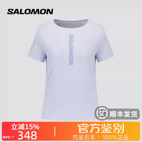 SALOMON萨洛蒙正品PL RN BREATH户外透气运动短袖跑步T恤女C30834