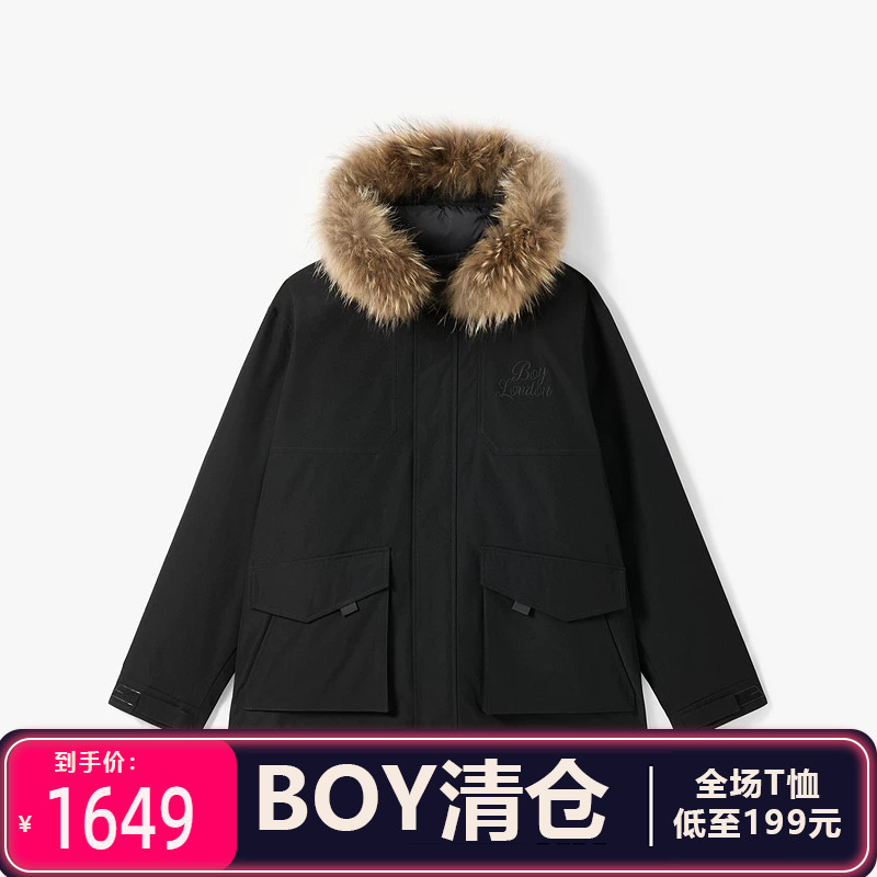 BoyLondon25冬可拆卸毛领羽绒服鹅绒服派克服外套B253N7000202