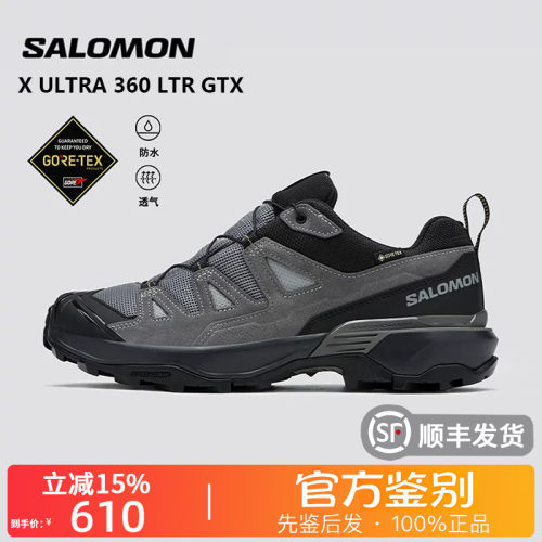 SALOMON萨洛蒙 X ULTRA 360户外徒步鞋越野鞋跑鞋男款灰475714