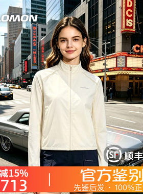 SALOMON萨洛蒙正品SHKout FLY户外弹性面料防风茄克外套女C28441