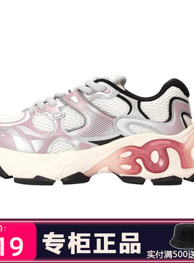 Boy London百搭新品男女同款休闲鞋时尚面包鞋老爹鞋B261N7900214