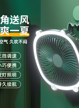 小吊扇USB户外外出省电大风力小风扇直插便携式车载新款小电扇