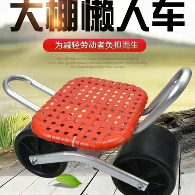 带轮可移动小凳子滑轮升降户外万向轮大人拆快递静音矮成人加重的