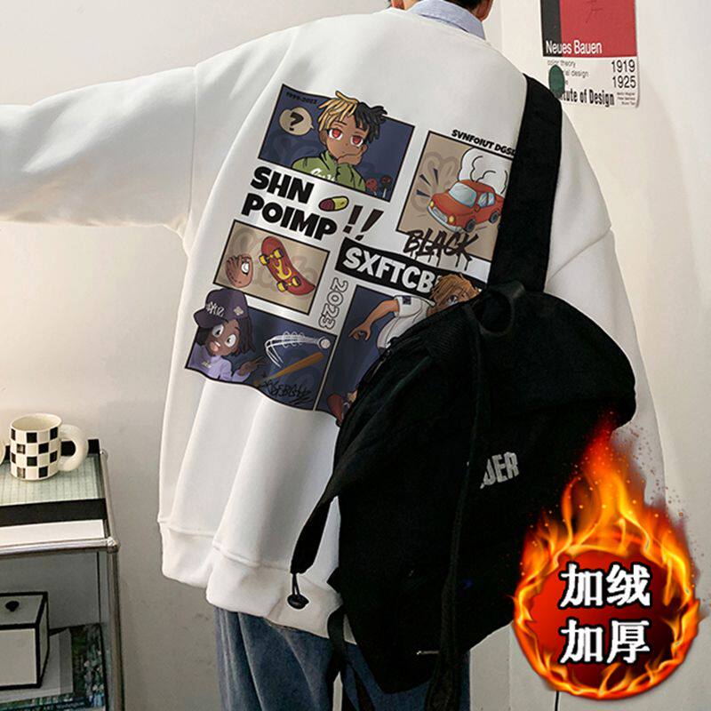 印花秋冬卫衣男2025年秋冬季加绒加厚圆领宽松上衣chic港风潮流