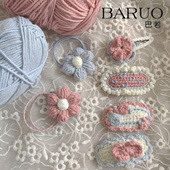 手工编织发卡发圈diy材料包勾线毛线水滴头发夹孕妇解闷新年礼物