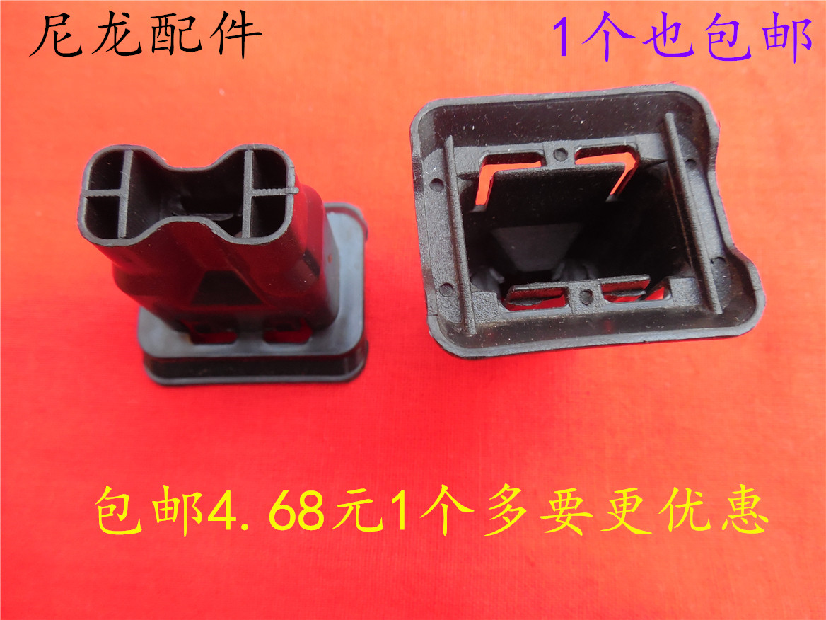 长安铃木锋驭启悦维特拉天语SX4雨燕奥拓后座椅后排坐垫配件卡扣