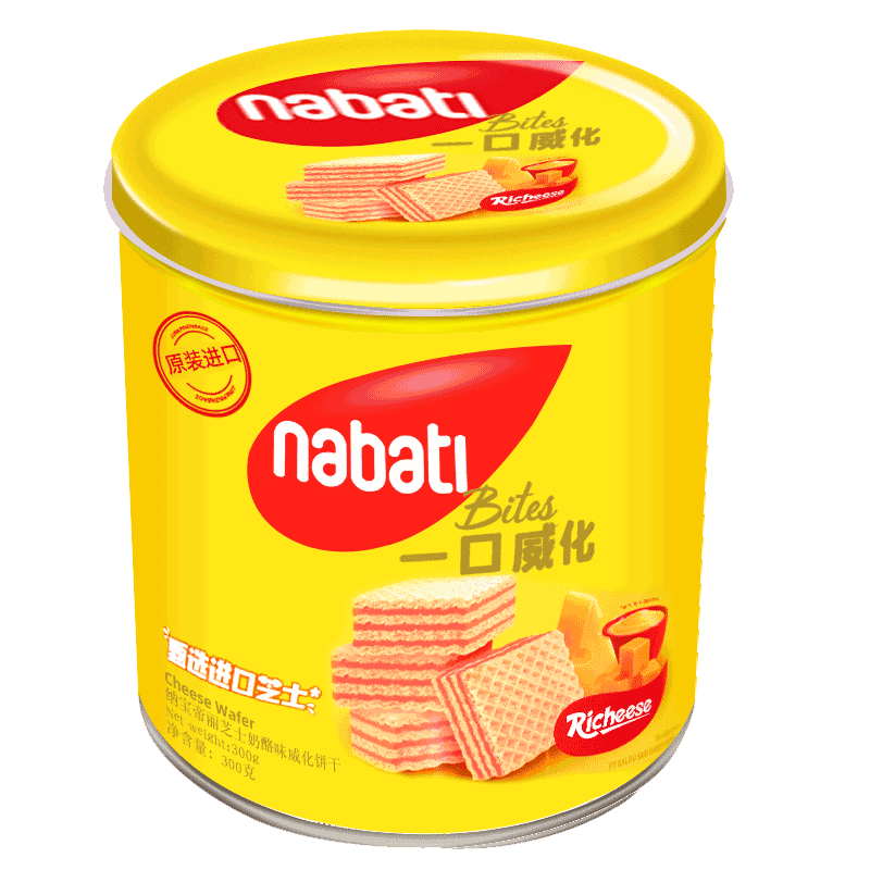 进口nabati春节零食大礼包铁桶装