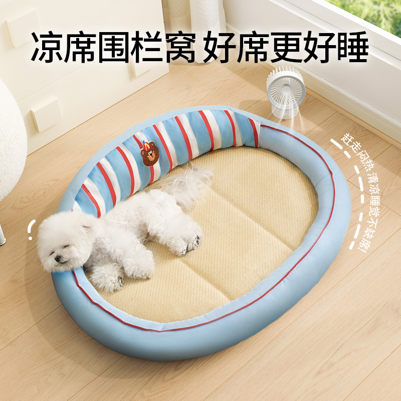 猫窝夏季凉窝新款藤席凉席猫咪睡觉降温宠物沙发猫床狗窝四季通用