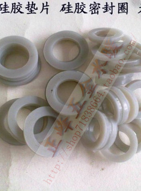 6分硅胶垫片 4分硅胶垫片 硅胶密封圈 无毒无味 灰色硅胶密封圈