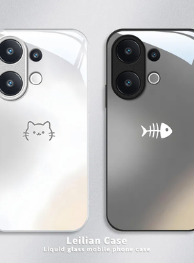 适用vivos30手机壳vivo新款s30promini玻璃壳vovos保护套vivis防摔全包vovis女vicos高级感viovs女款潮流外壳