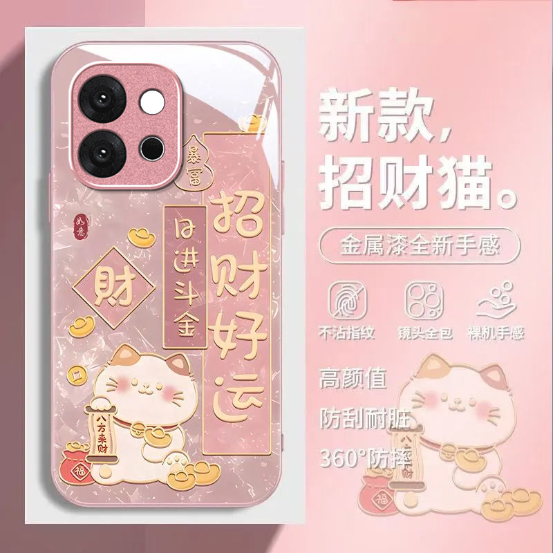 适用一加13T手机壳1+13保护套可爱招财猫新款oneplus玻璃壳PKX110全包防摔男女新款1加1十专用十三t硬壳外壳