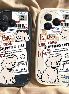 适用小米civi5pro手机壳新款cviv5por全包防摔vici液态c硅胶ici米cv保护cicv套civil女civic男高级感款后外壳